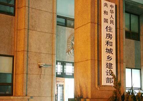 1000多家建企資質(zhì)或被撤！建造師不足、“掛證”現(xiàn)象嚴(yán)重！