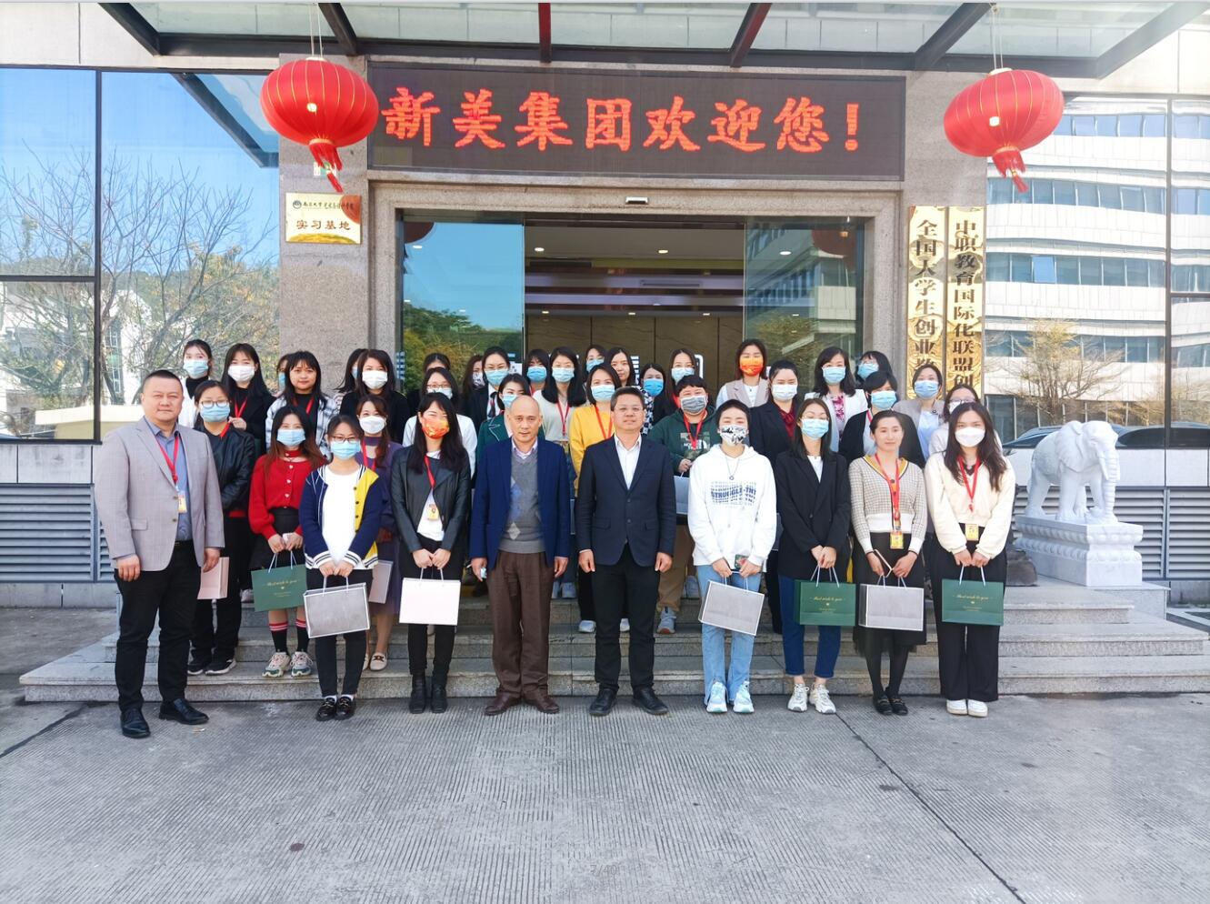 “三八”女神節(jié) | 新美集團(tuán)祝所有女神節(jié)日快樂(lè)！	